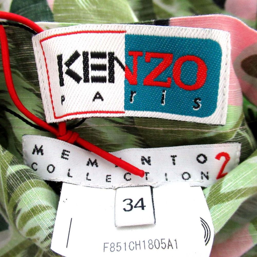 Kenzo Kenzo Kenzo MEMENTO COLLECTION 2 Cotton Linen Shirt Cotton Tops DUTY FREE for USA Size ONE SIZE - 5 Thumbnail