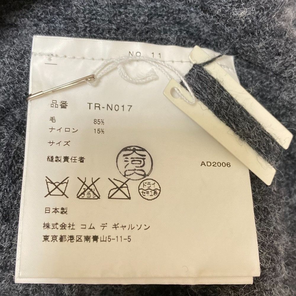 Other Other tricot COMME des GARCONS Knit Sweater Others Tops TR-N017 DUTY FREE for USA Size ONE SIZE - 6 Thumbnail