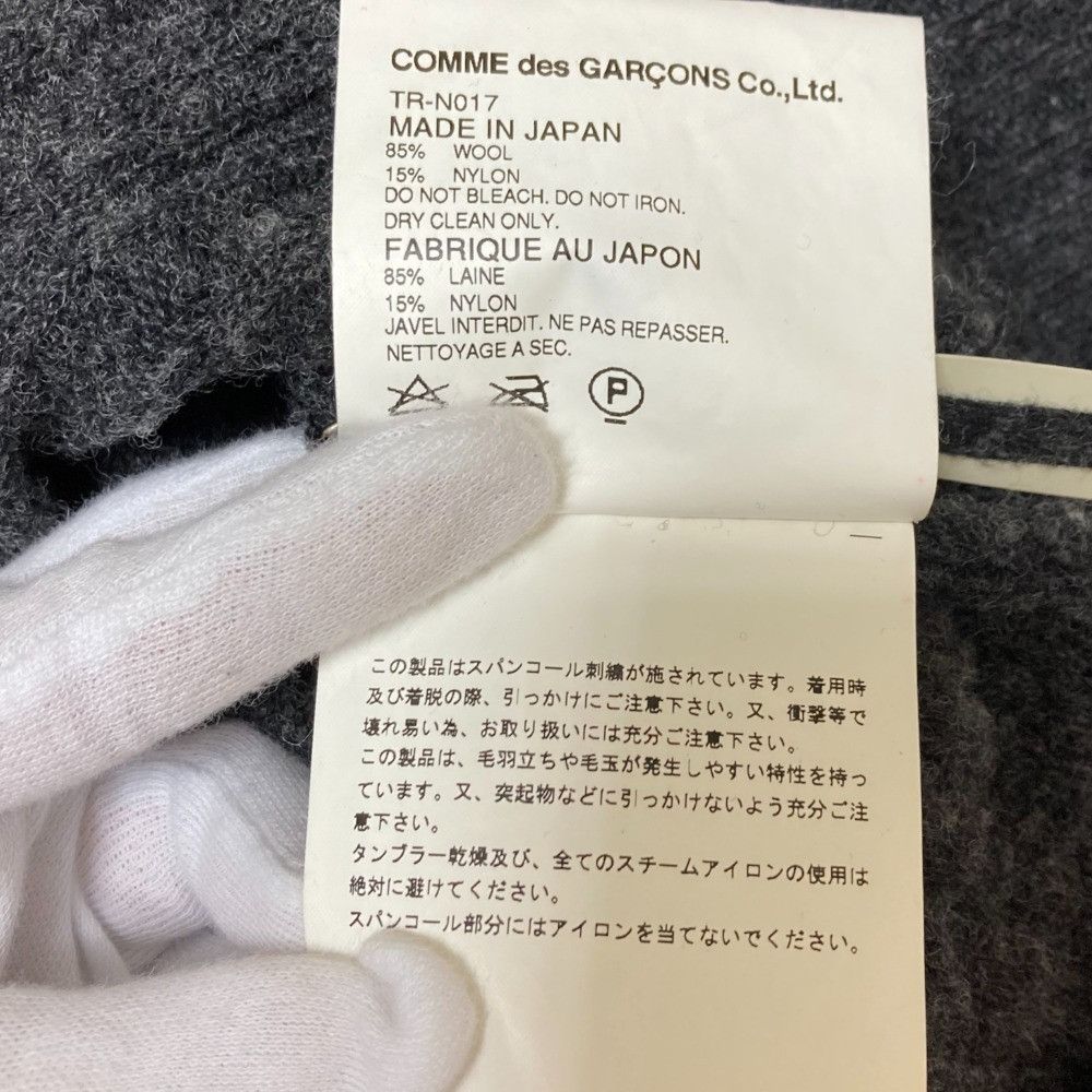Other Other tricot COMME des GARCONS Knit Sweater Others Tops TR-N017 DUTY FREE for USA Size ONE SIZE - 7 Thumbnail