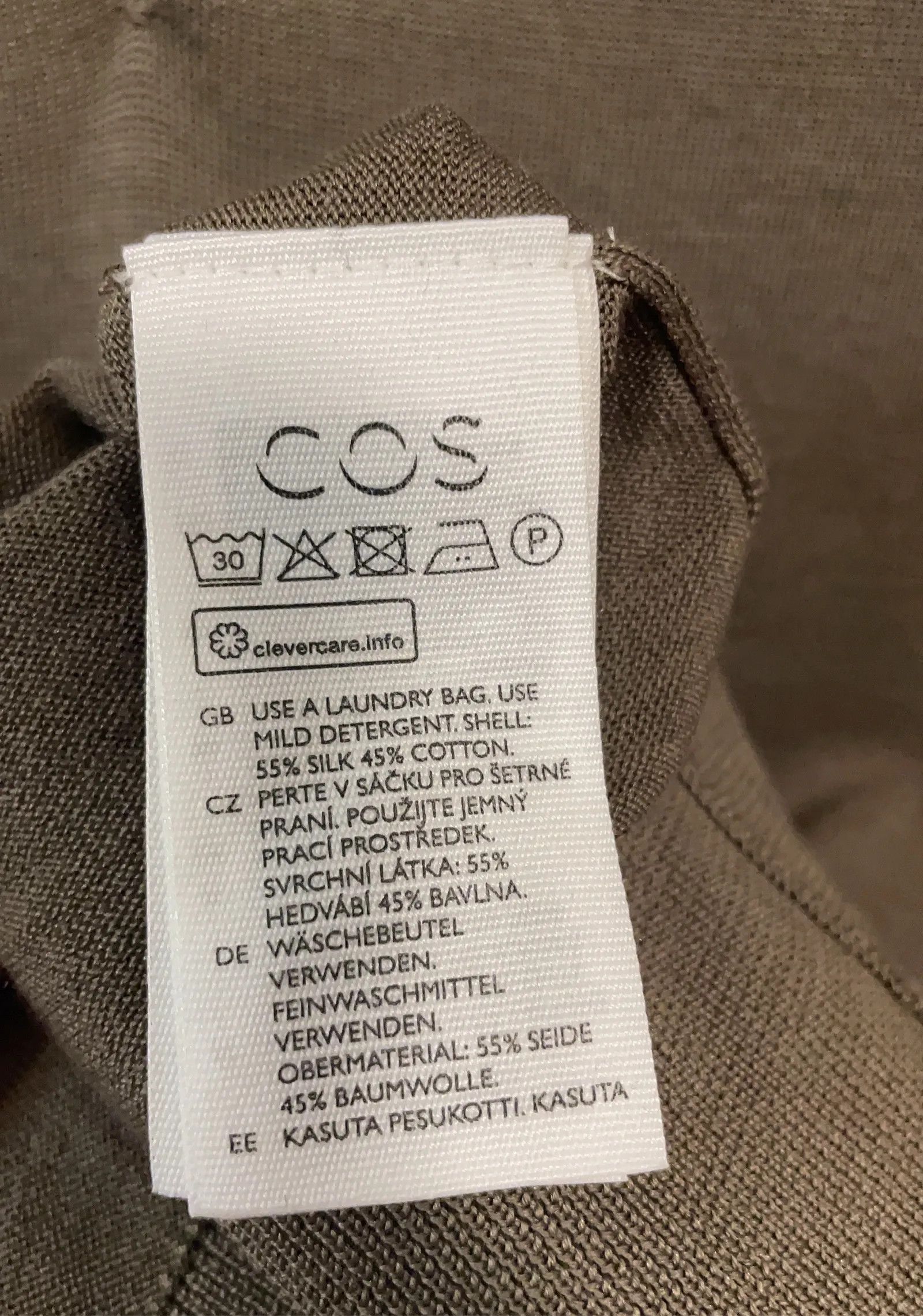 Cos Cos Short Sleeve Shirt Size US S / EU 44-46 / 1 - 3 Thumbnail