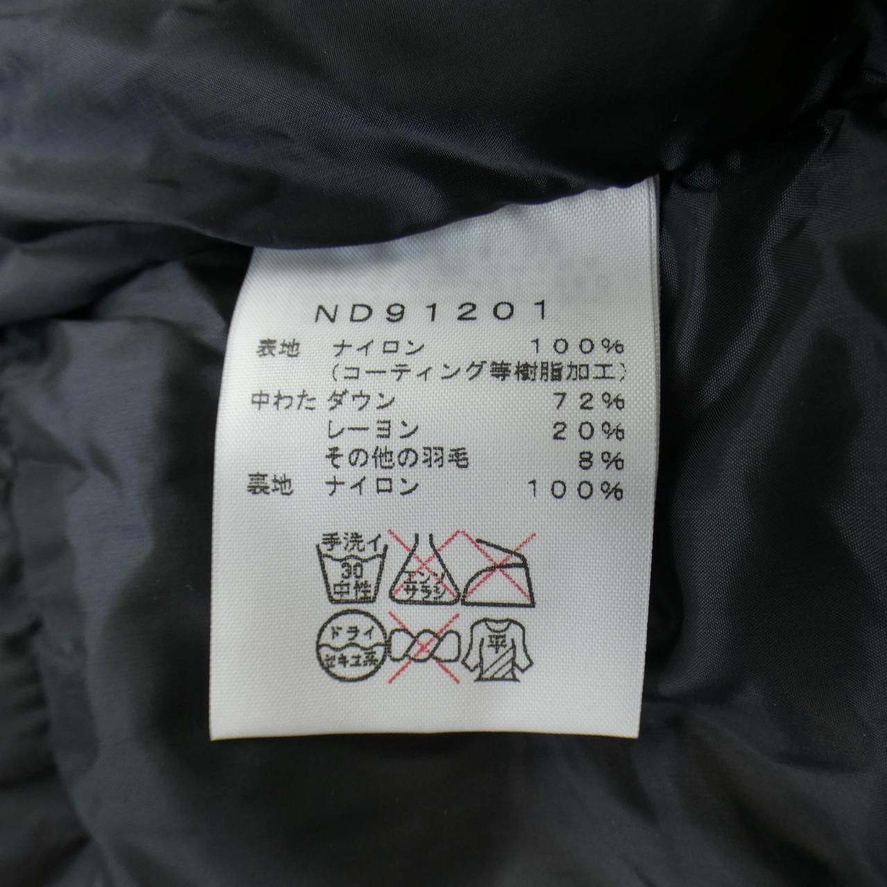 The North Face THE NORTH FACE The North Face Down Jacket Others Outerwear ND91201 DUTY FREE for USA Size ONE SIZE - 3 Thumbnail