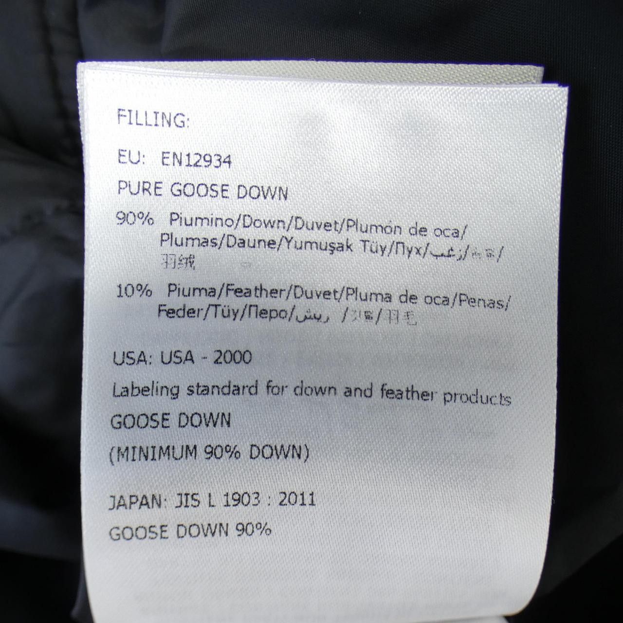 Moncler Moncler Moncler TALEV C0063 Down Coat Others Outerwear TALEV DUTY FREE for USA Size ONE SIZE - 4 Thumbnail