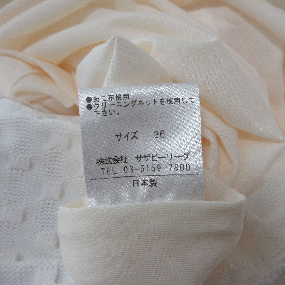 Other ESTNATION Jacquard Dress Others Dresses DUTY FREE for USA