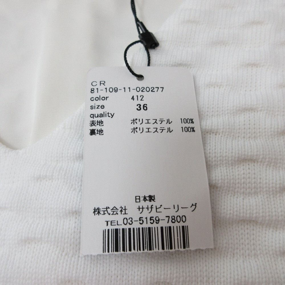 Other ESTNATION Jacquard Dress Others Dresses DUTY FREE for USA