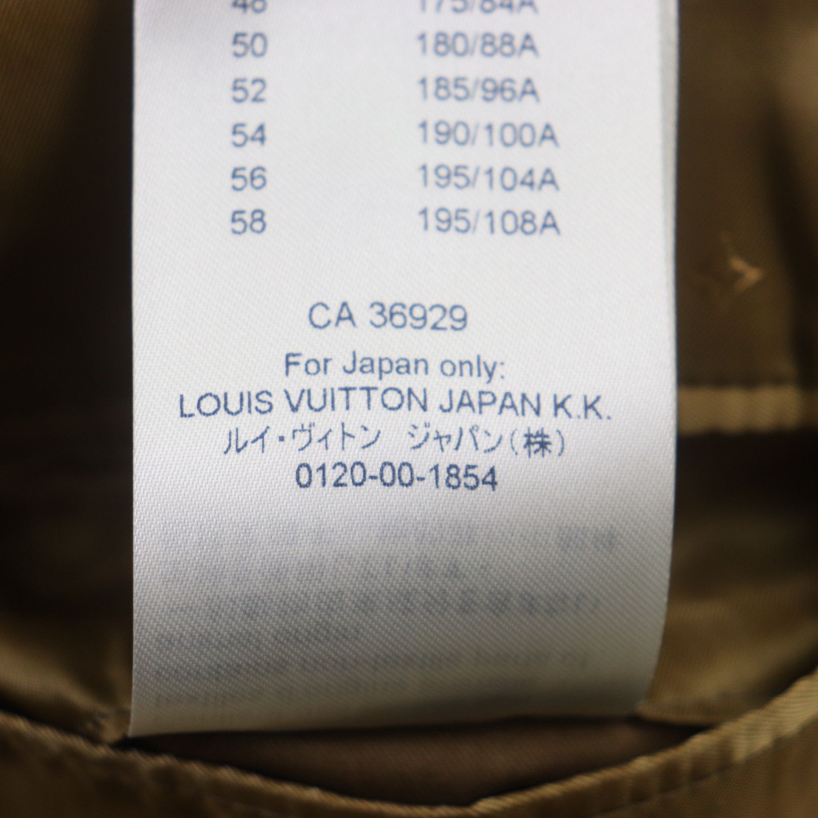 Louis Vuitton Louis Vuitton Louis Vuitton Wool Coat Others Outerwear DUTY FREE for USA Size ONE SIZE - 11 Thumbnail
