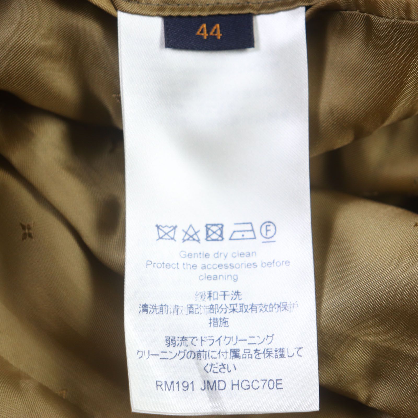 Louis Vuitton Louis Vuitton Louis Vuitton Wool Coat Others Outerwear DUTY FREE for USA Size ONE SIZE - 9 Thumbnail
