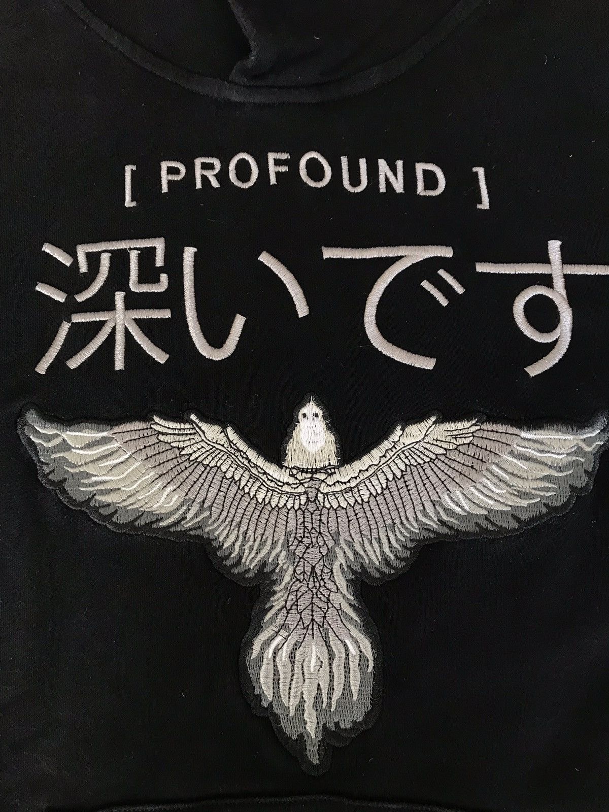 Profound Aesthetic Embroidered Eagle Hoodie Size US M / EU 48-50 / 2 - 3 Thumbnail