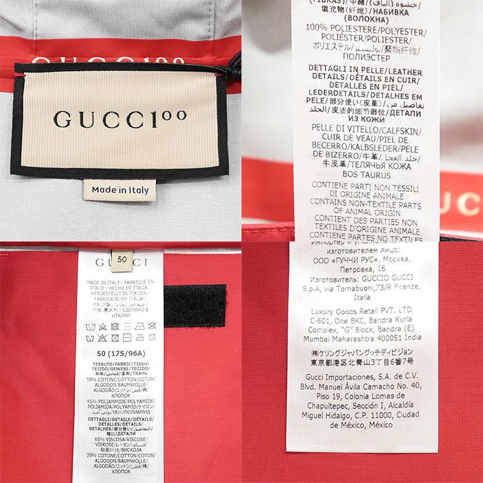 Gucci Gucci Gucci 100th Anniversary Collection Cotton Nylon Jacket Cotton Outerwear DUTY FREE for USA Size ONE SIZE - 10 Thumbnail
