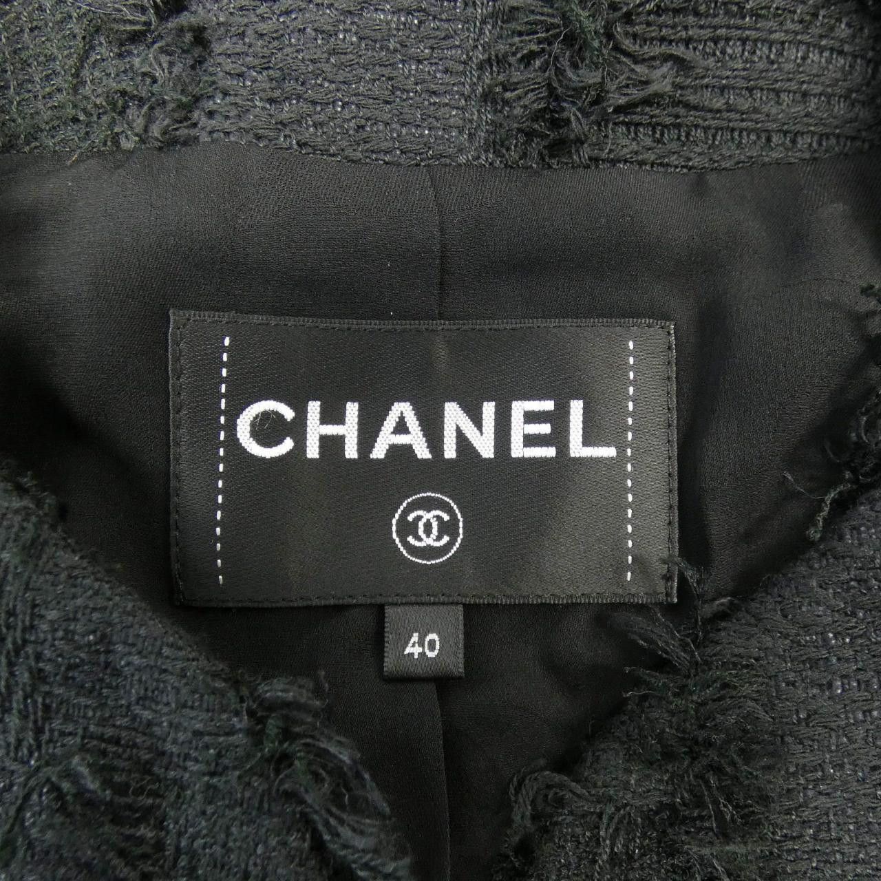 Chanel Chanel Chanel P70547V61746 21S Collarless Jacket Others Outerwear P70547V61746 21S DUTY FREE for USA Size ONE SIZE - 5 Thumbnail