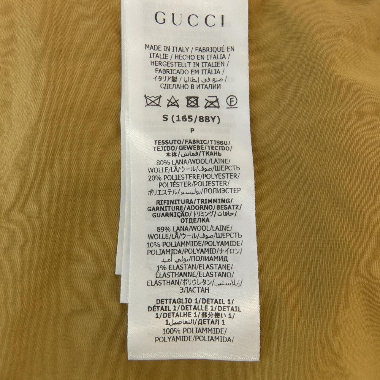 Gucci Gucci Gucci Blouson Others Outerwear 716385XJEU6 DUTY FREE for USA Size ONE SIZE - 3 Thumbnail