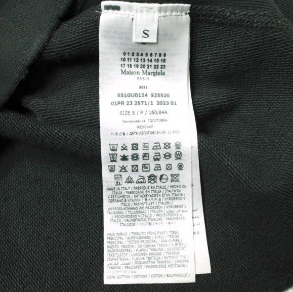 Maison Margiela Maison Martin Margiela Maison Margiela LOGO COTTON FLEECE Hoodie Cotton Sweatshirts & Hoodies S51GU0124 S25520 DUTY FREE for USA Size ONE SIZE - 9 Thumbnail