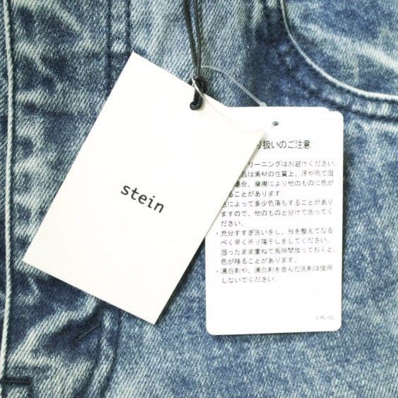 Other Other stein NYLON COMBINATION CHEMICAL BLEACHED DENIM Jeans Denim Jeans ST.782 DUTY FREE for USA Size ONE SIZE - 4 Thumbnail