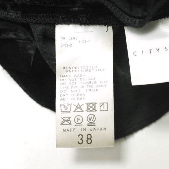 Other Other CITYSHOP VELVET TWIST DRESS Velvet Dress Others Dresses 25040042844010 DUTY FREE for USA Size ONE SIZE - 8 Thumbnail