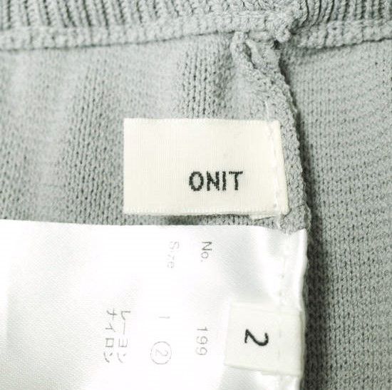 Other Other onit × CITYSHOP MILANO RIB KNIT Tapered Pants Limited Others Pants 25SS-ON199 DUTY FREE for USA Size ONE SIZE - 7 Thumbnail
