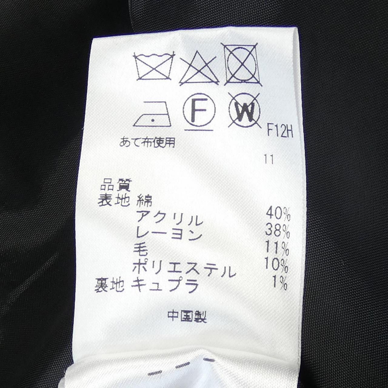 Other Other TOCCA Dress Cotton Dresses DUTY FREE for USA Size ONE SIZE - 3 Thumbnail