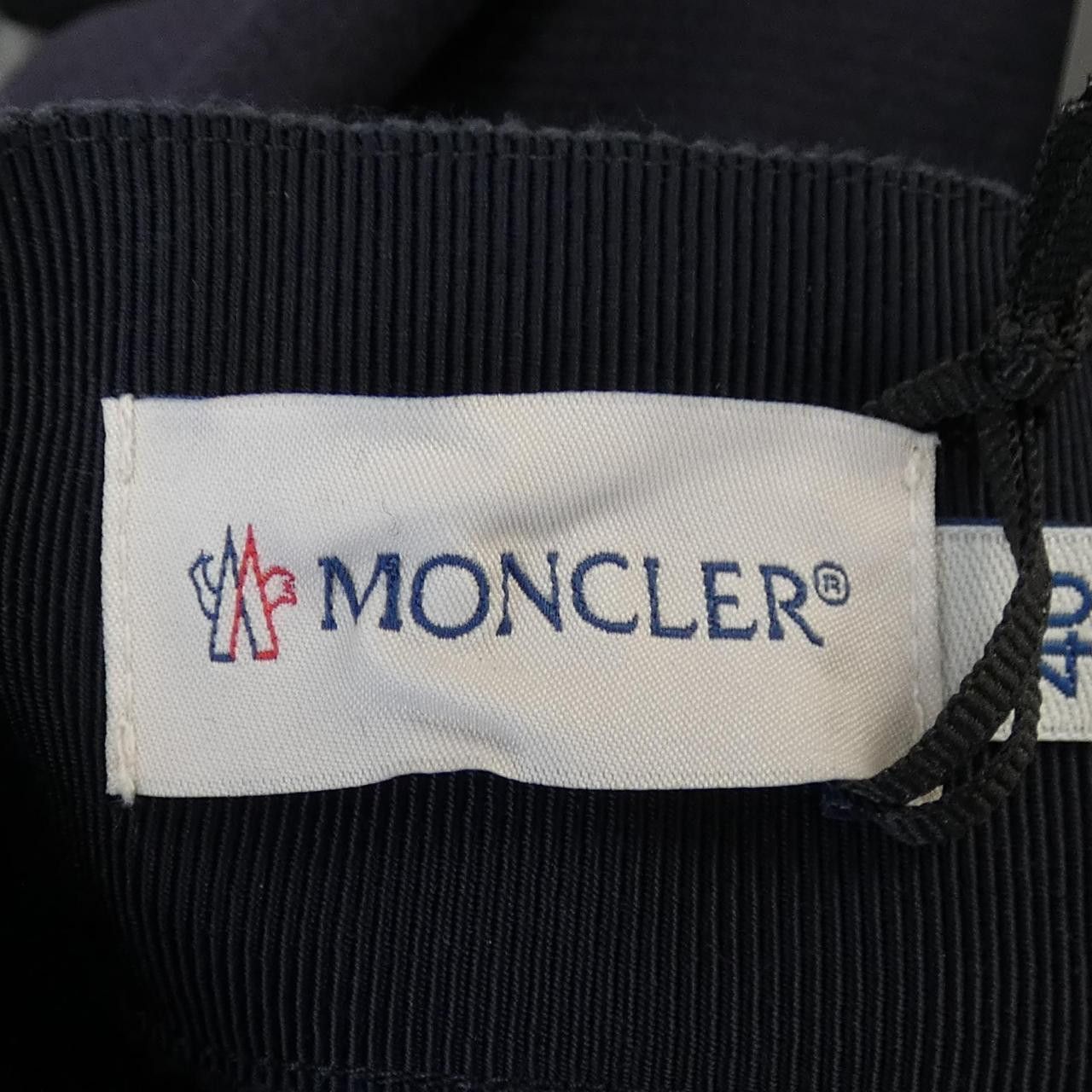 Moncler Moncler Moncler Skirt Others Skirts B20932552400 DUTY FREE for USA Size ONE SIZE - 4 Thumbnail