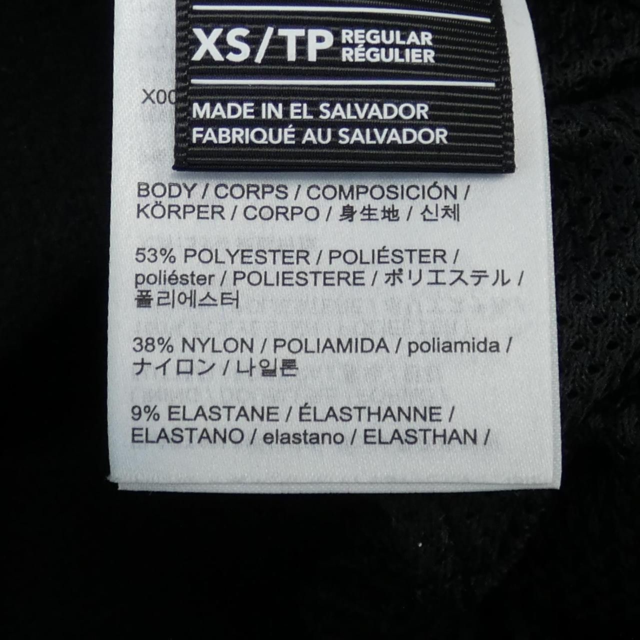 Other Other Arc'teryx KYANITE PANT Pants Others Pants KYANITE PANT DUTY FREE for USA Size ONE SIZE - 3 Thumbnail