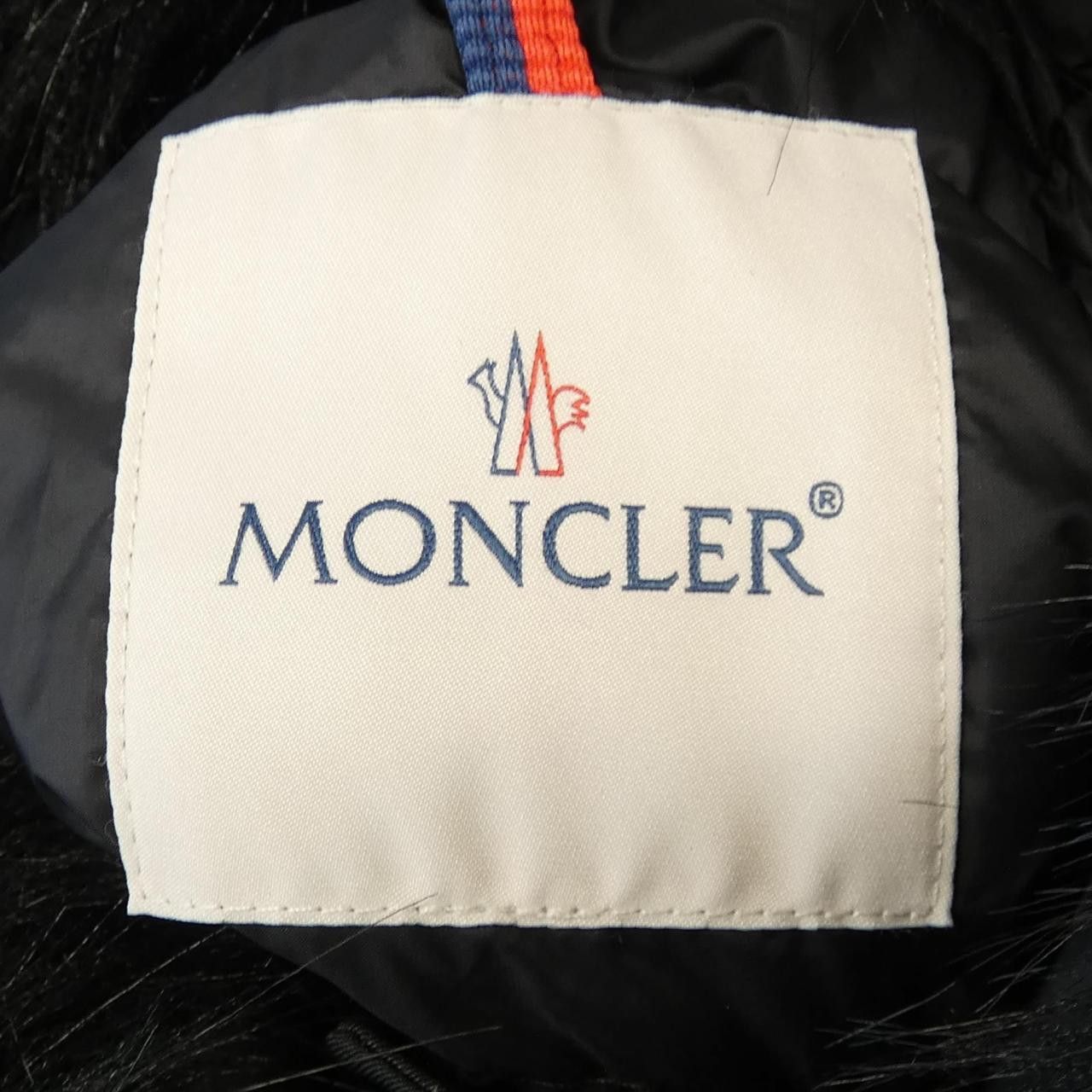 Moncler Moncler Moncler BRON Down Jacket Others Outerwear BRON DUTY FREE for USA Size ONE SIZE - 6 Thumbnail