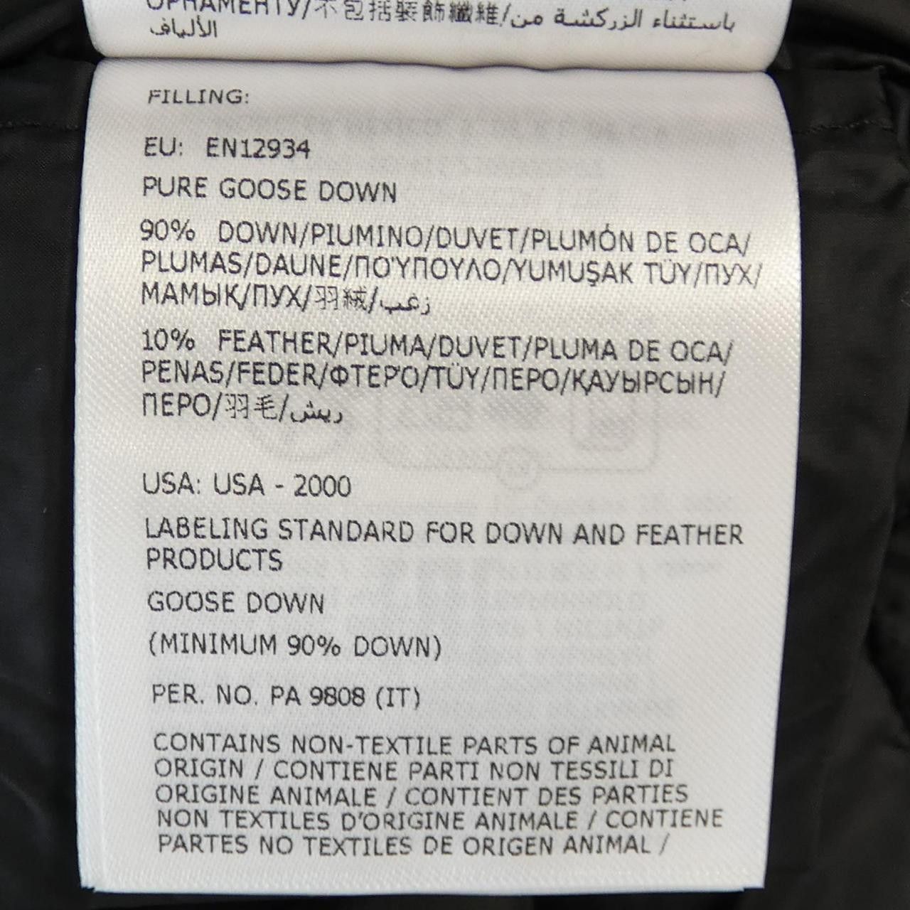 Moncler Moncler Moncler BRON Down Jacket Others Outerwear BRON DUTY FREE for USA Size ONE SIZE - 5 Thumbnail