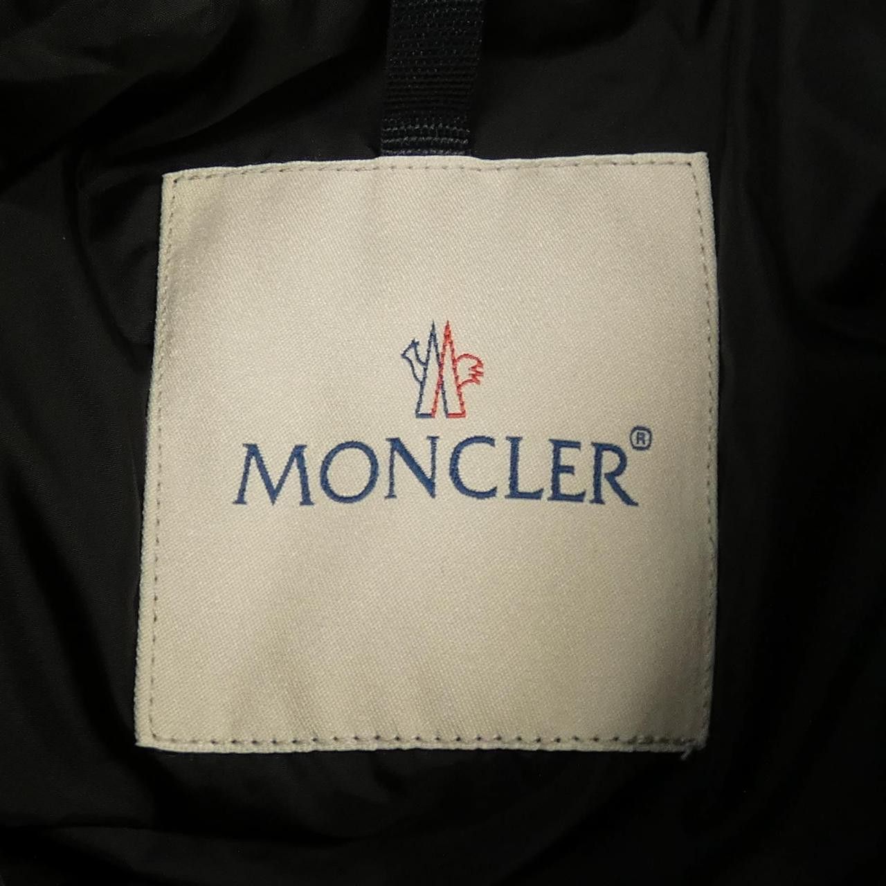 Moncler Moncler Moncler BAHR Down Jacket Others Outerwear BAHR DUTY FREE for USA Size ONE SIZE - 5 Thumbnail