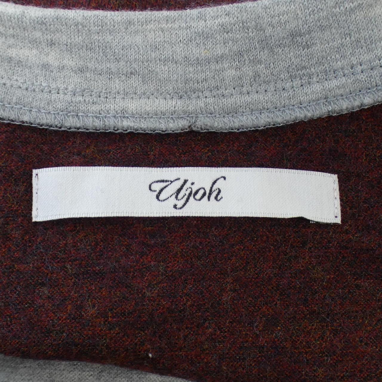 Other Other Ujoh Knitwear Others Tops DUTY FREE for USA Size ONE SIZE - 4 Thumbnail