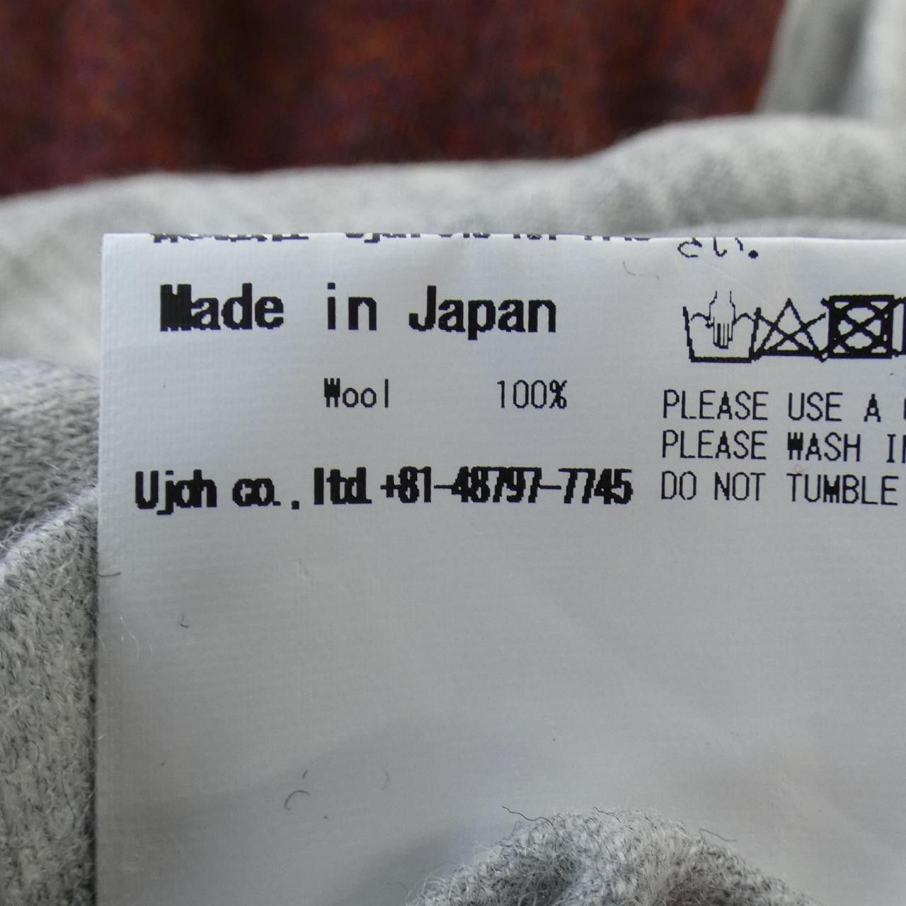 Other Other Ujoh Knitwear Others Tops DUTY FREE for USA Size ONE SIZE - 3 Thumbnail