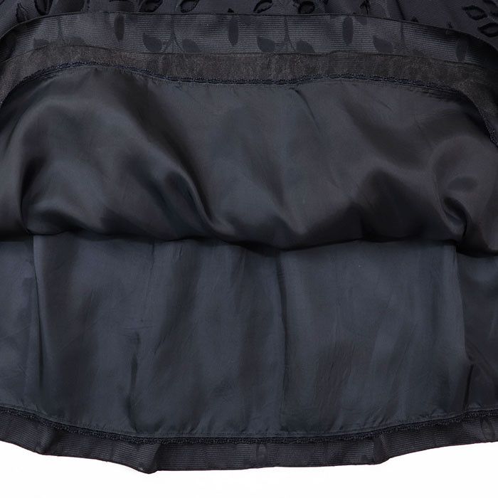 Other Other FOXEY Leaf Skirt Velour Jacquard Skirt Others Skirts 40154 DUTY FREE for USA Size ONE SIZE - 8 Thumbnail