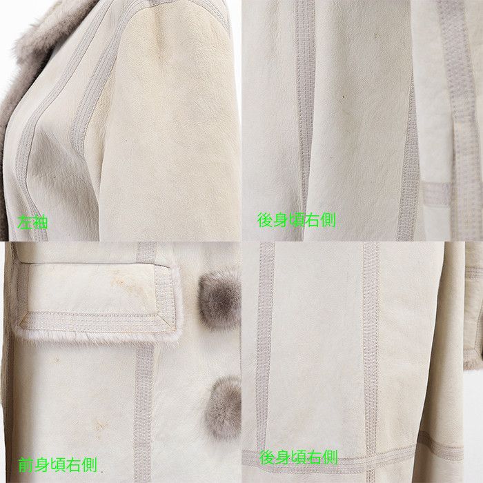 Louis Vuitton Louis Vuitton Louis Vuitton Lambskin Coat Leather Outerwear DUTY FREE for USA Size ONE SIZE - 9 Thumbnail