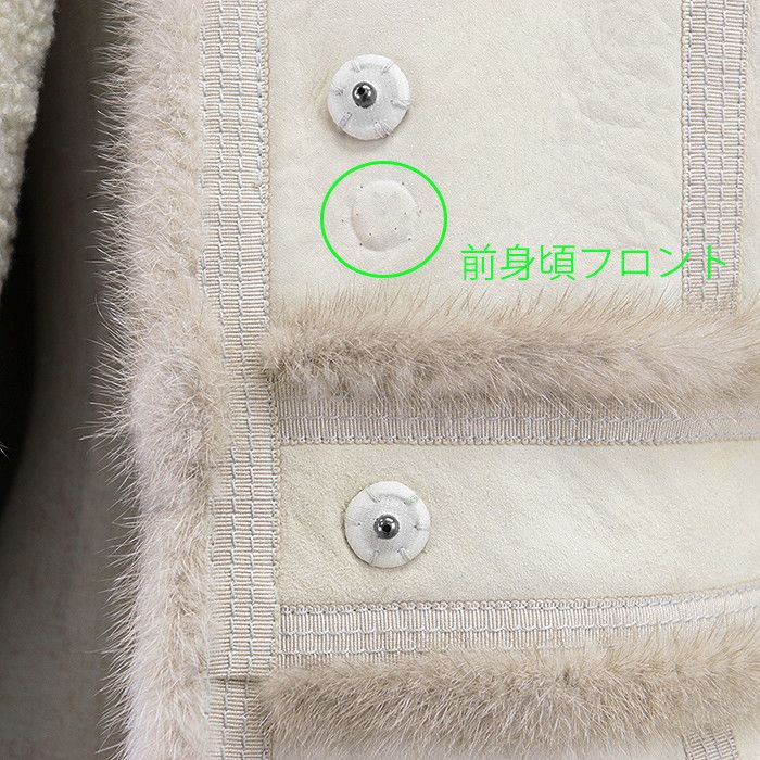 Louis Vuitton Louis Vuitton Louis Vuitton Lambskin Coat Leather Outerwear DUTY FREE for USA Size ONE SIZE - 5 Thumbnail