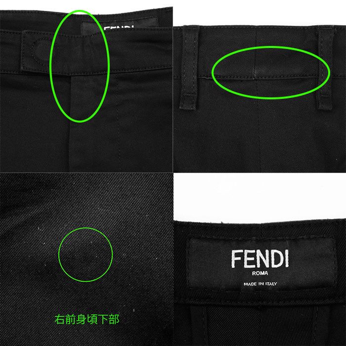 Fendi Fendi Fendi Cotton Twill Trousers Cotton Pants DUTY FREE for USA Size ONE SIZE - 9 Thumbnail