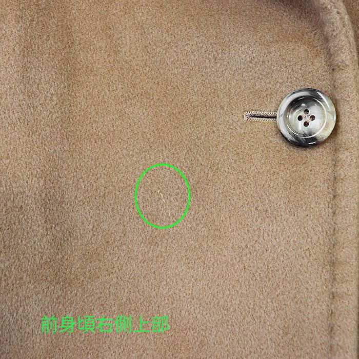 Max Mara MaxMara MaxMara 100% Wool Coat Leather Outerwear 1600016 DUTY FREE for USA Size ONE SIZE - 3 Thumbnail