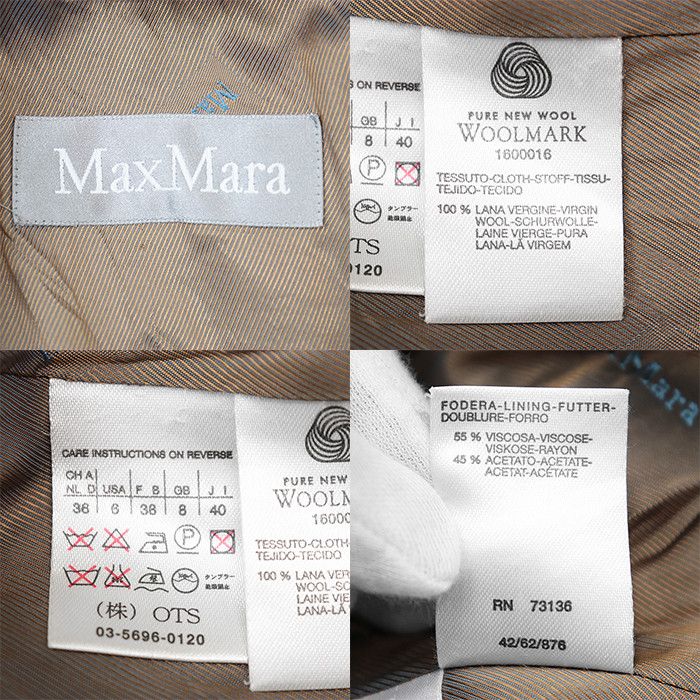 Max Mara MaxMara MaxMara 100% Wool Coat Leather Outerwear 1600016 DUTY FREE for USA Size ONE SIZE - 10 Thumbnail