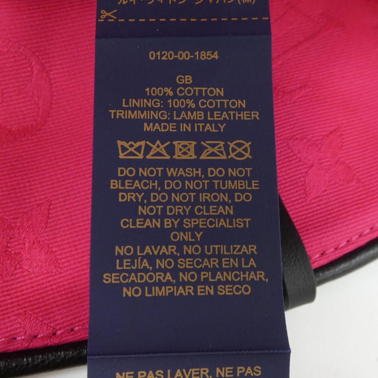 Louis Vuitton Louis Vuitton Louis Vuitton Hat Cotton Hats M7075 DUTY FREE for USA Size ONE SIZE - 3 Thumbnail