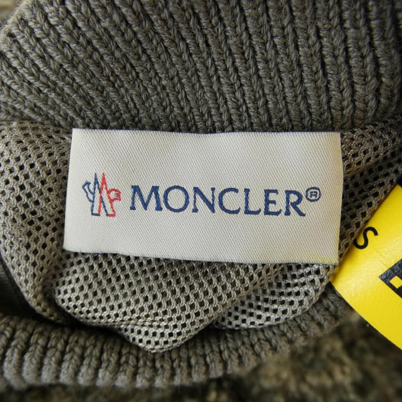 Moncler Moncler Moncler Genius HYKE Teddy Fleece Top Others Tops 209K8G00007 DUTY FREE for USA Size ONE SIZE - 4 Thumbnail