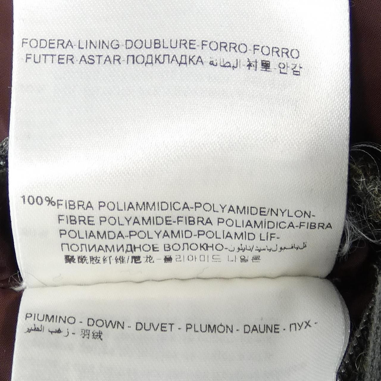 Moncler Moncler Moncler MAUBEUGE Down Jacket Others Outerwear MAUBEUGE DUTY FREE for USA Size ONE SIZE - 5 Thumbnail