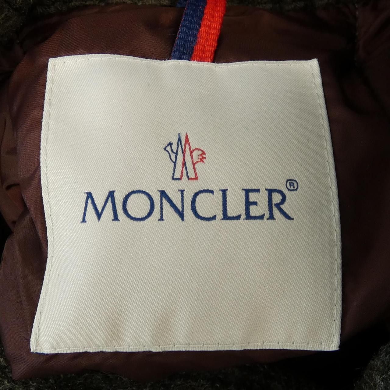 Moncler Moncler Moncler MAUBEUGE Down Jacket Others Outerwear MAUBEUGE DUTY FREE for USA Size ONE SIZE - 7 Thumbnail