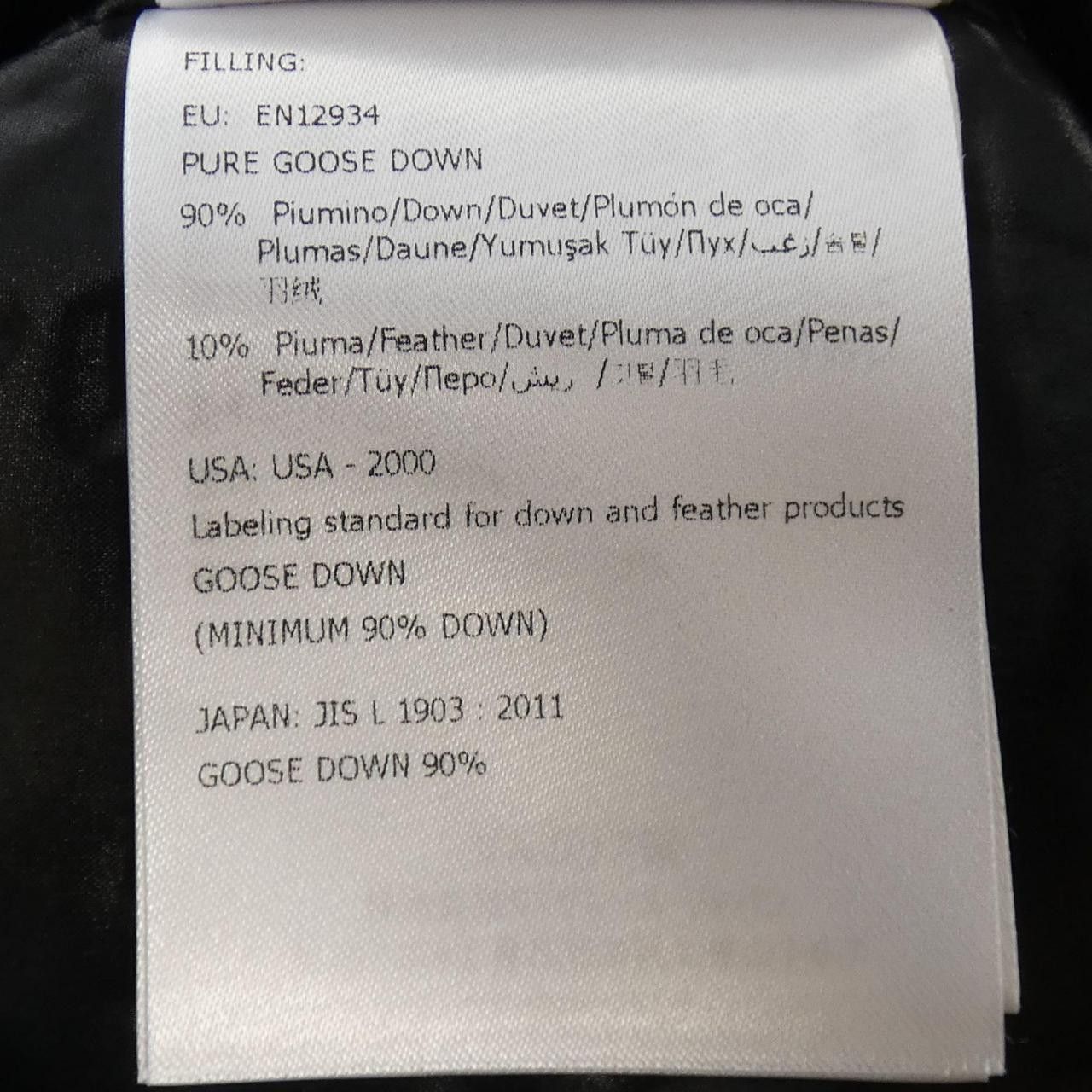 Moncler Moncler Moncler WILSON 539NF Down Jacket Others Outerwear WILSON DUTY FREE for USA Size ONE SIZE - 4 Thumbnail