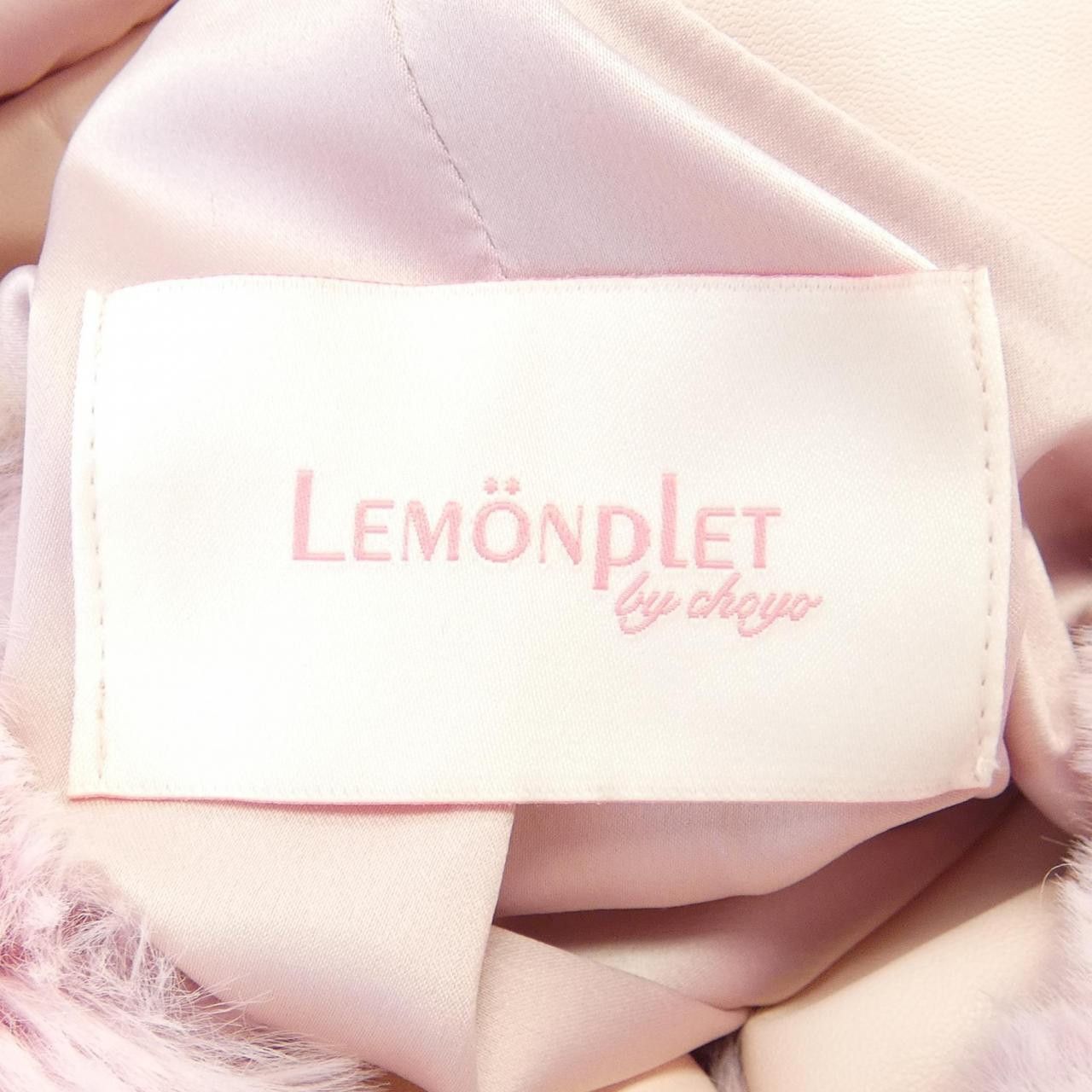 Other Other LEMONPLET Coat Others Outerwear LCT001KRFKF218SO DUTY FREE for USA Size ONE SIZE - 4 Thumbnail