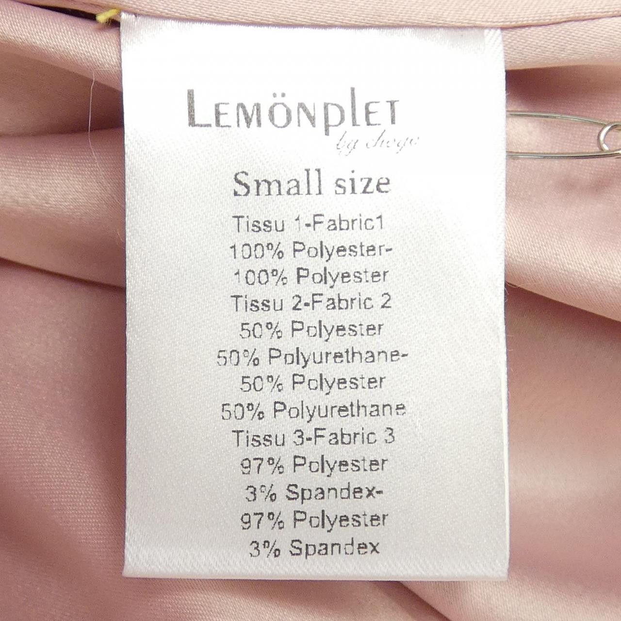 Other Other LEMONPLET Coat Others Outerwear LCT001KRFKF218SO DUTY FREE for USA Size ONE SIZE - 3 Thumbnail