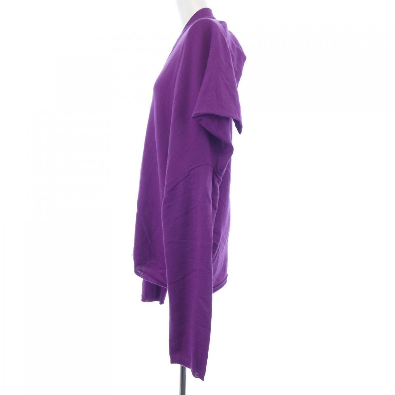 Other Other Comme des Garcons Cardigan Others Tops GO-N010 DUTY FREE for USA Size ONE SIZE - 7 Thumbnail