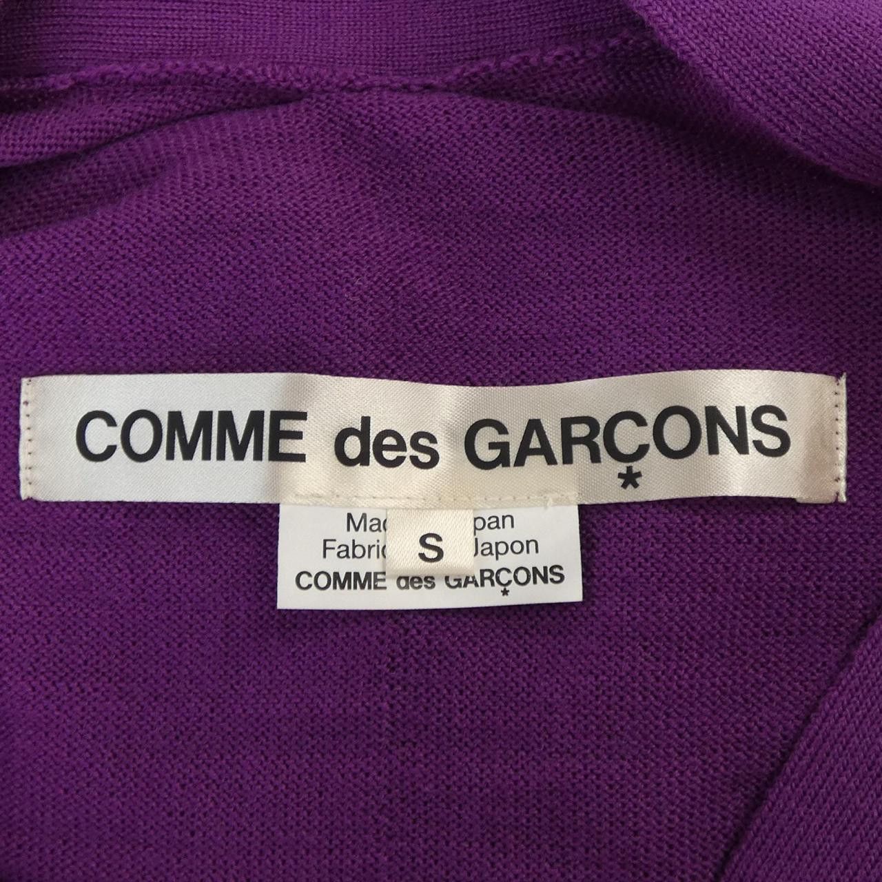 Other Other Comme des Garcons Cardigan Others Tops GO-N010 DUTY FREE for USA Size ONE SIZE - 4 Thumbnail
