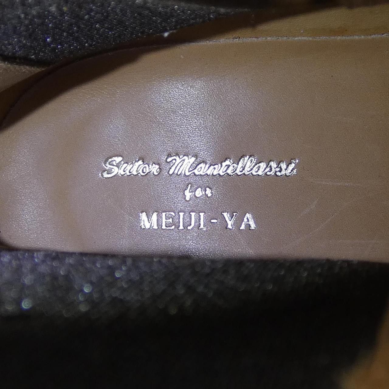 Other Other STOR MANTELLASSI Boots Leather Shoes 30100151 DUTY FREE for USA Size ONE SIZE - 6 Thumbnail