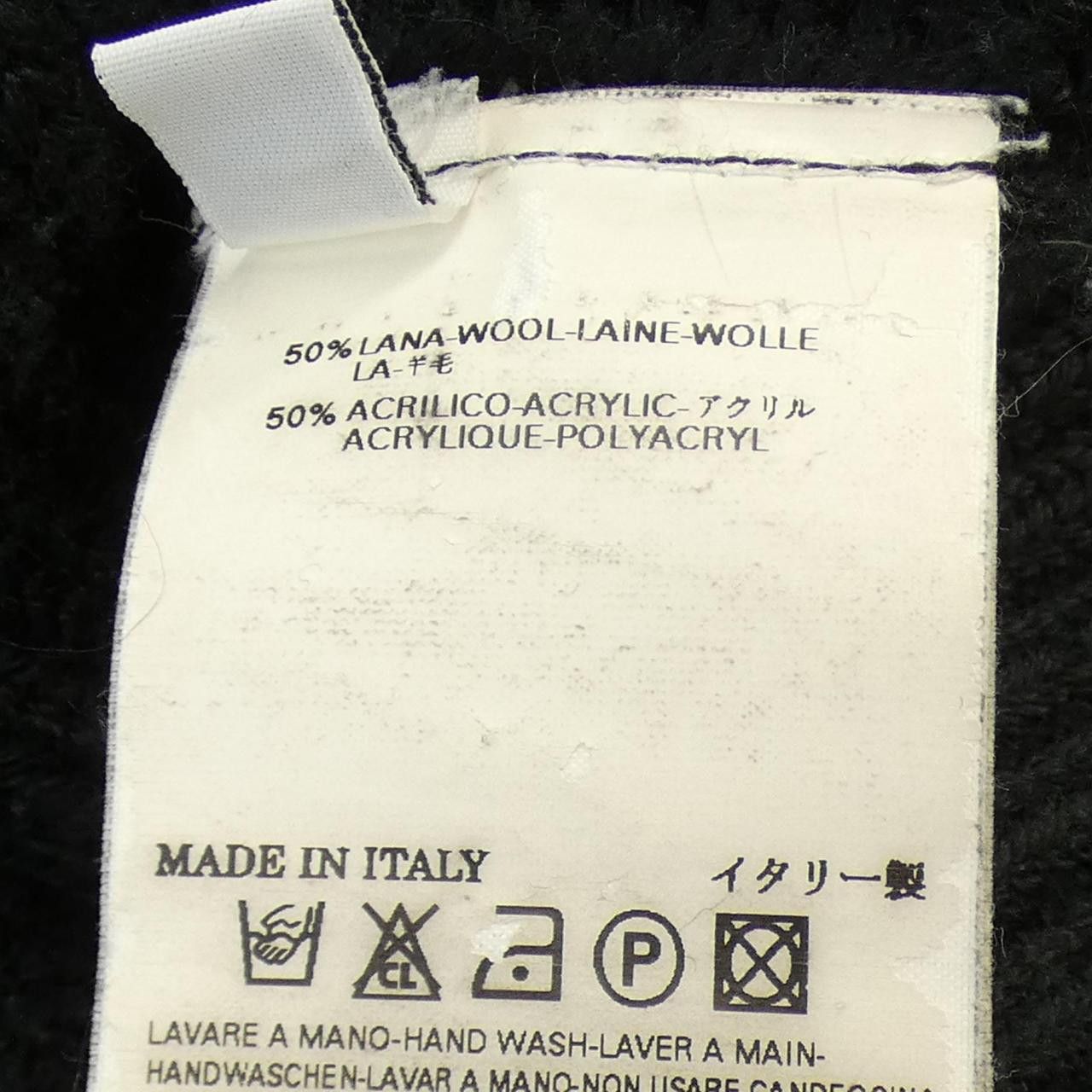 Maison Margiela Maison Martin Margiela Maison Margiela Knitwear Others Tops 32YM087 DUTY FREE for USA Size ONE SIZE - 3 Thumbnail
