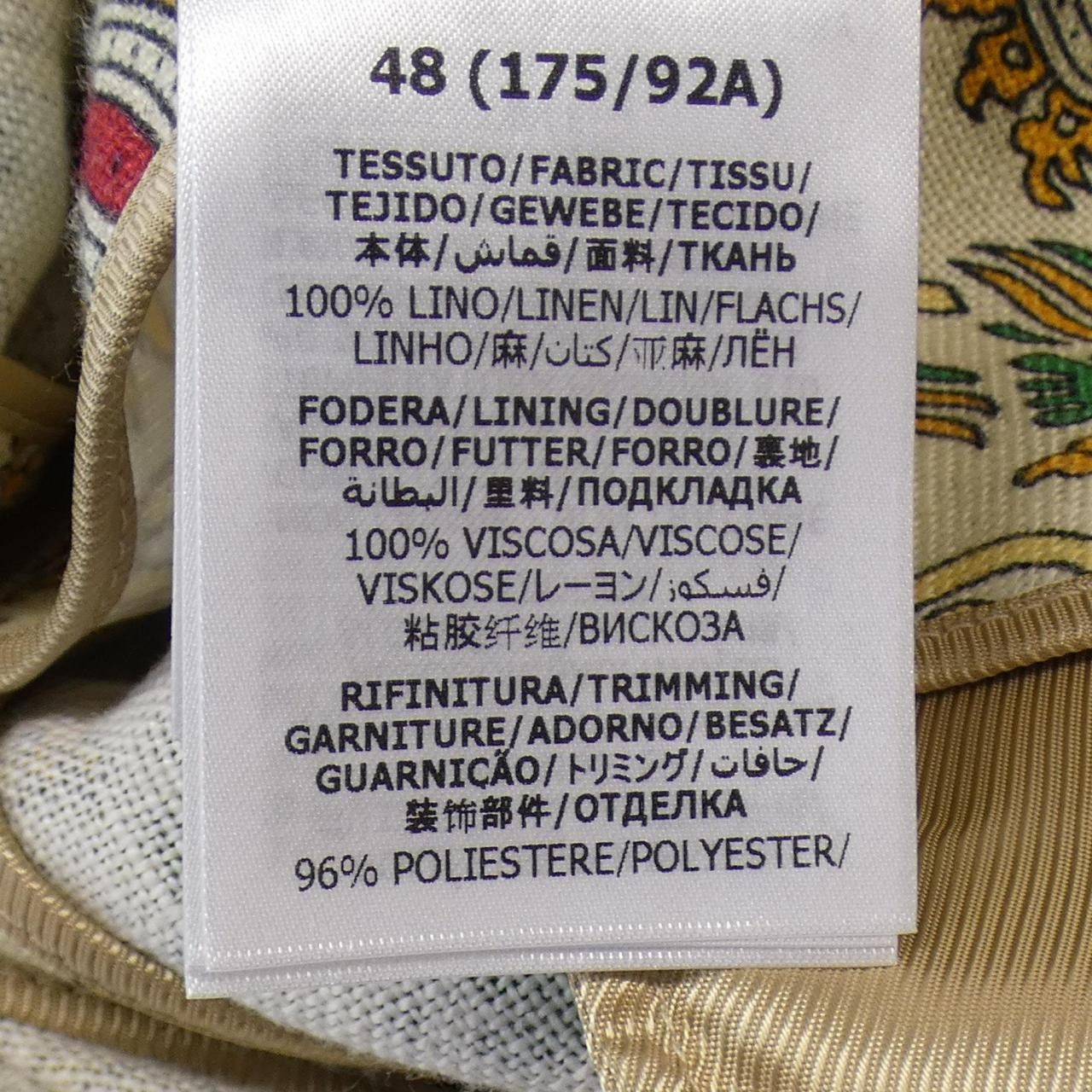 Gucci Gucci Gucci 676504 ZAH7W Jacket Others Outerwear 676504ZAH7W DUTY FREE for USA Size ONE SIZE - 3 Thumbnail