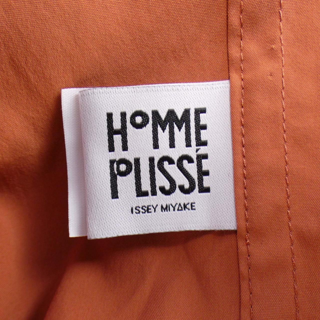 Issey Miyake Issey Miyake Homme Plissé Issey Miyake HP43FJ300 Shirt Others Dress Shirt HP43FJ300 DUTY FREE for USA Size ONE SIZE - 4 Thumbnail