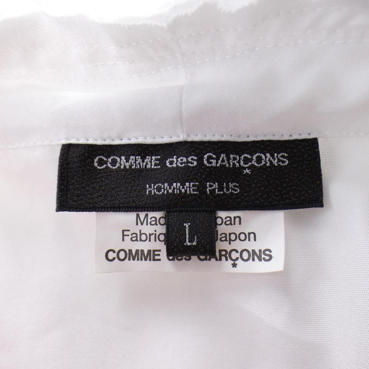 Other Other Comme des Garçons Homme Plus Shirt Cotton Dress Shirt PK-B024 DUTY FREE for USA Size ONE SIZE - 4 Thumbnail