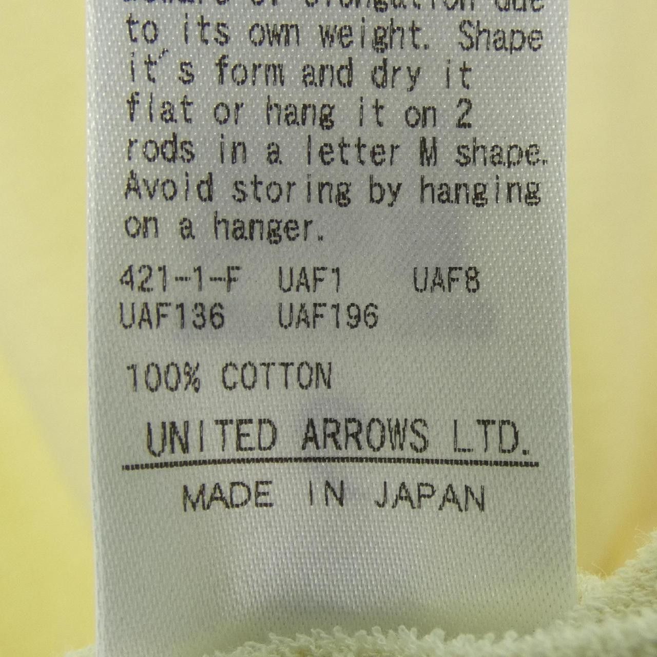 Other Other Roku Dress Others Dresses DUTY FREE for USA Size ONE SIZE - 3 Thumbnail