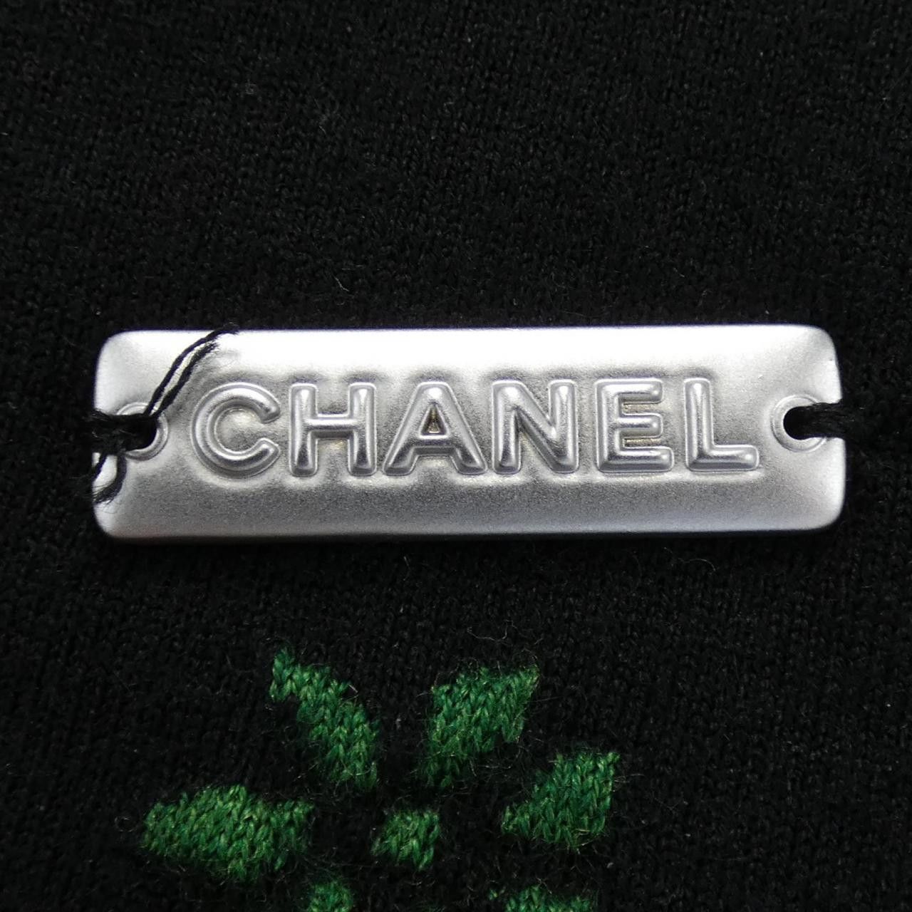 Chanel Chanel Chanel Silk Cashmere Pants Others Pants P70775K10260 DUTY FREE for USA Size ONE SIZE - 6 Thumbnail