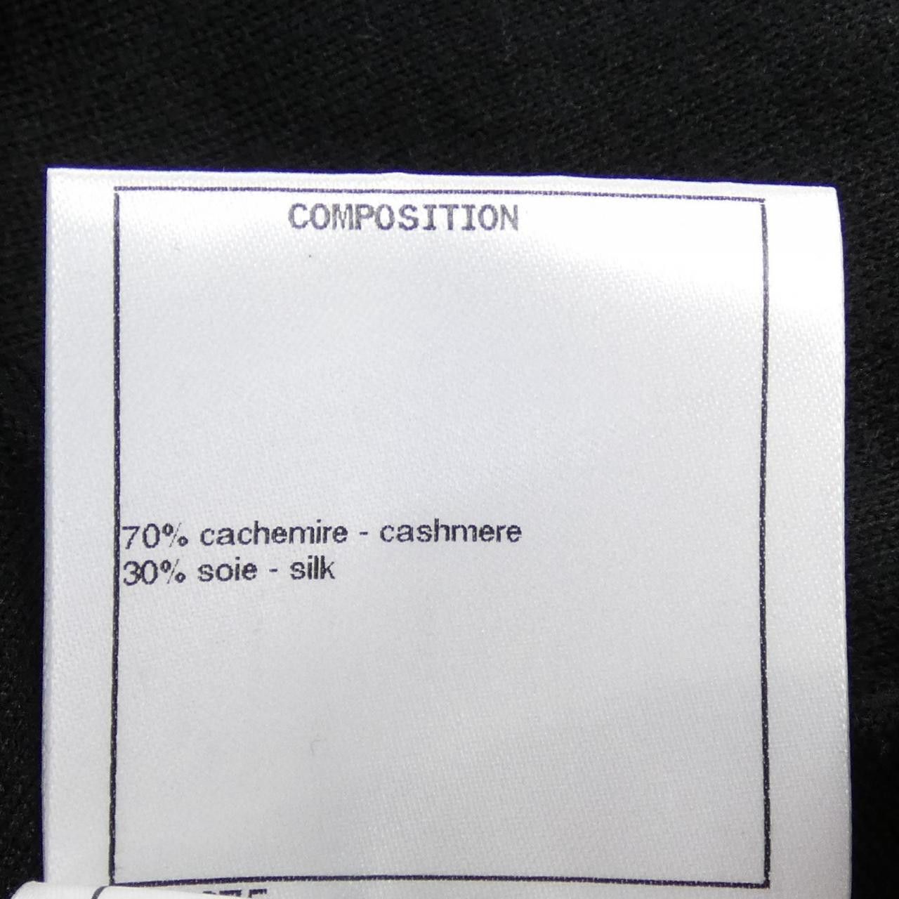 Chanel Chanel Chanel Silk Cashmere Pants Others Pants P70775K10260 DUTY FREE for USA Size ONE SIZE - 3 Thumbnail