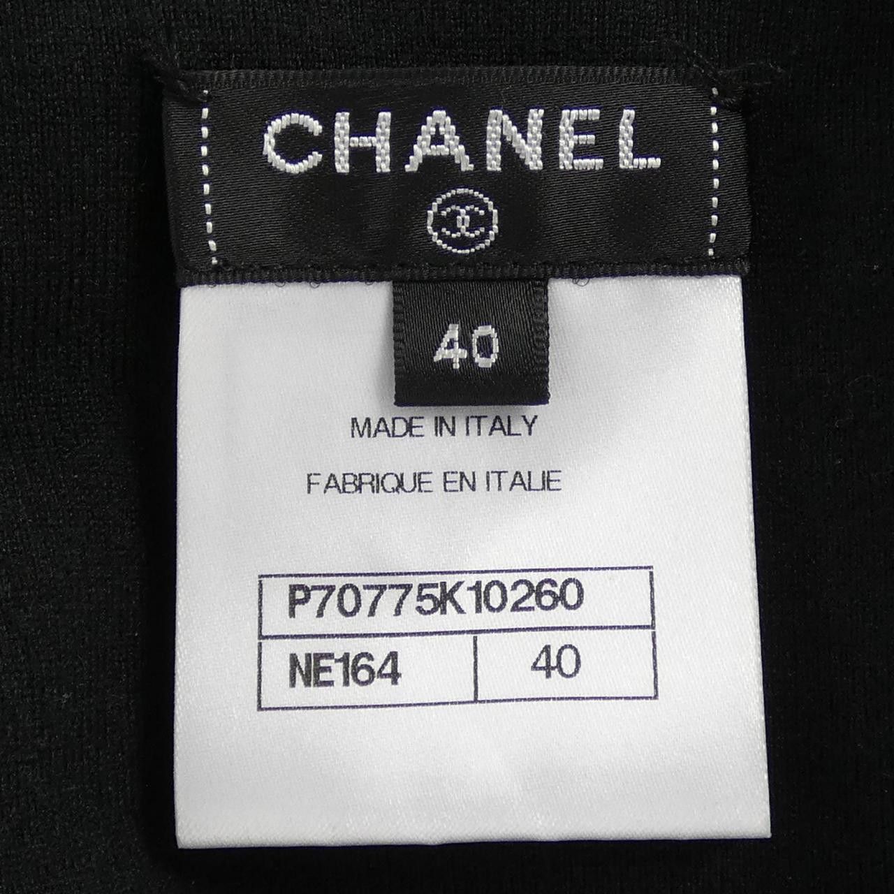 Chanel Chanel Chanel Silk Cashmere Pants Others Pants P70775K10260 DUTY FREE for USA Size ONE SIZE - 4 Thumbnail